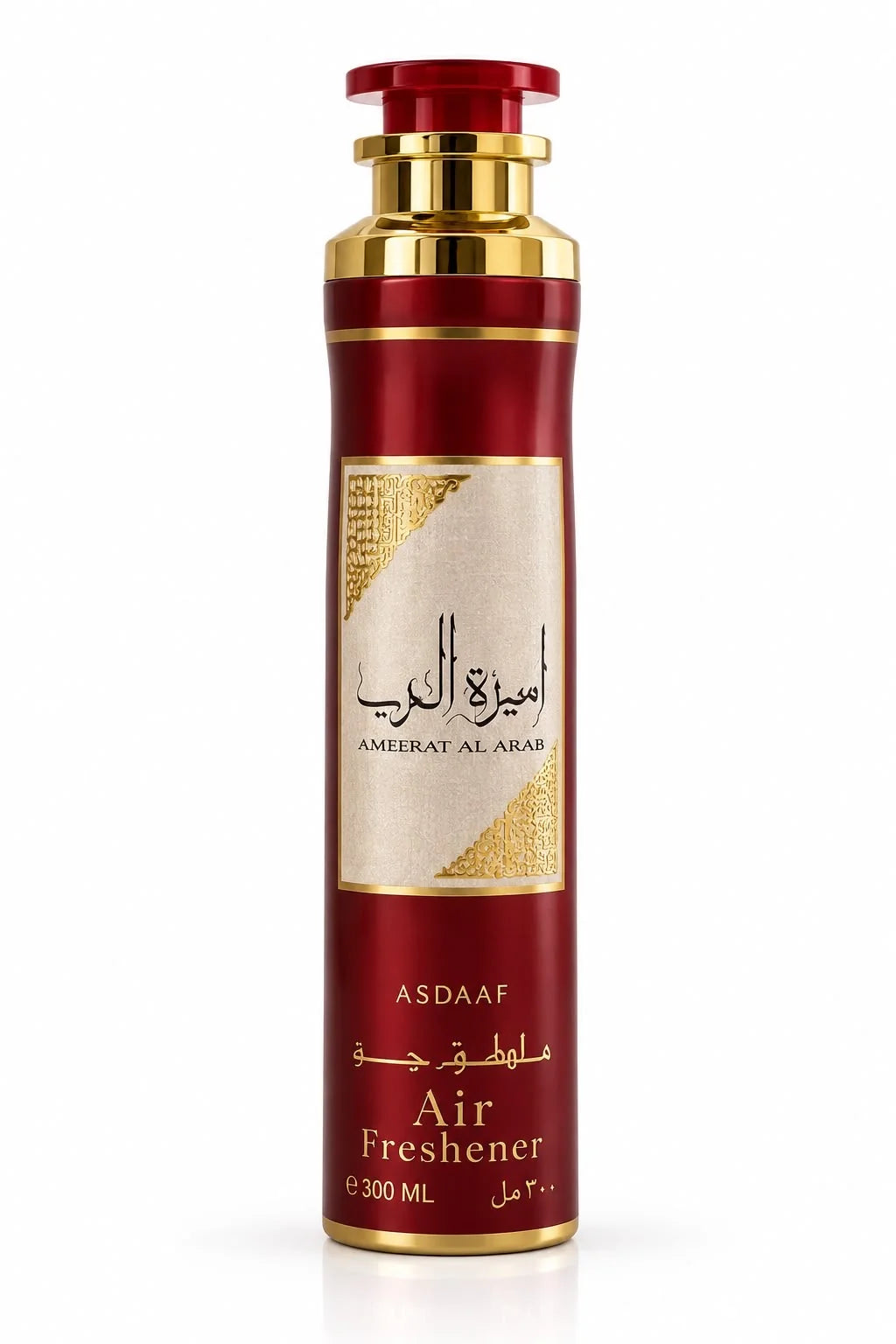 Ameerat Al Arab air freshener