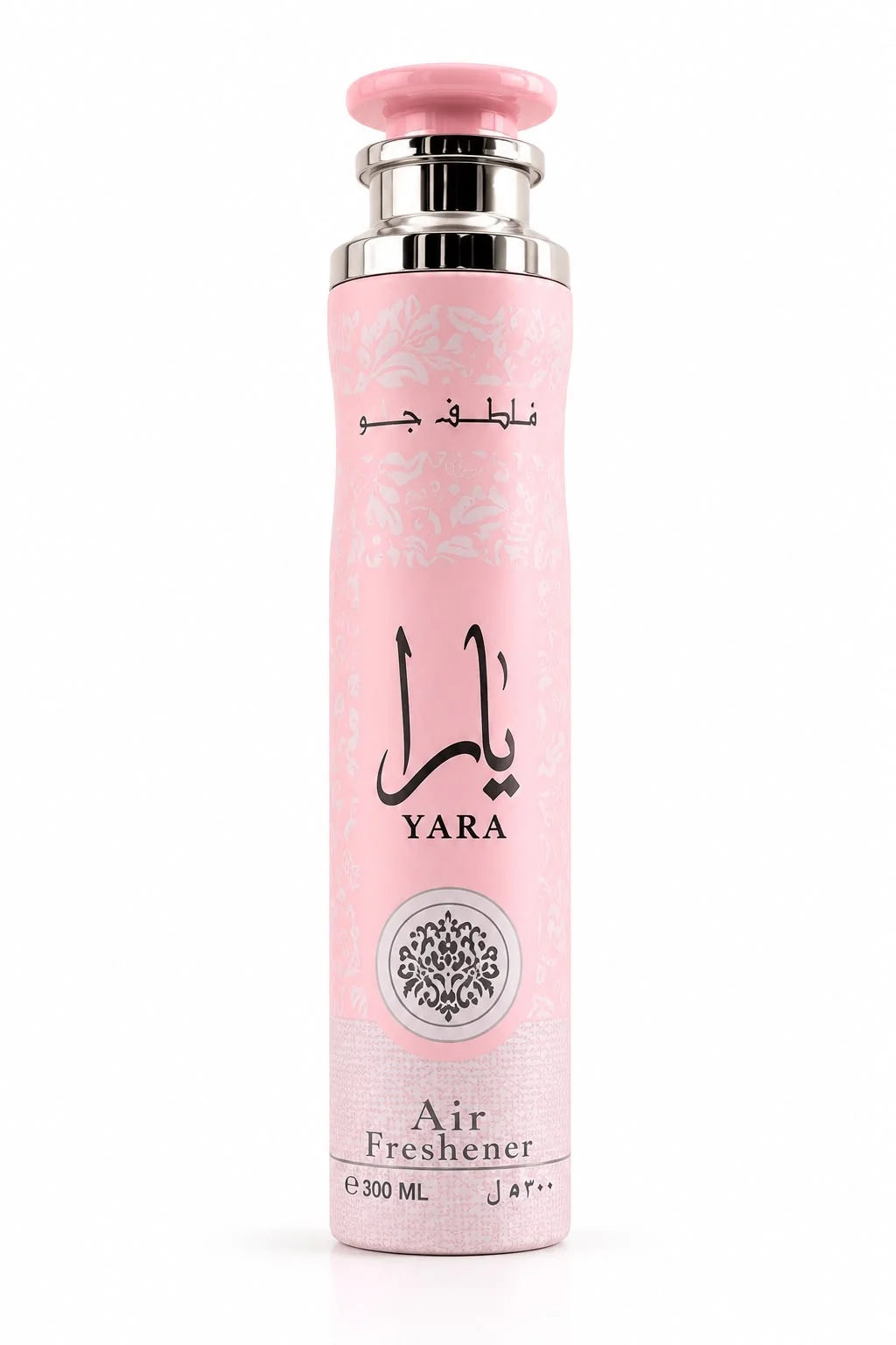 Yara air freshener